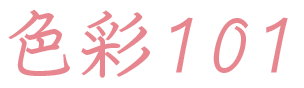 Shikisai 101®